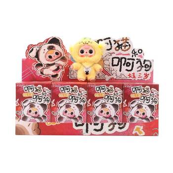 /assets/alt_2/BT-610085_2PK.jpg?20251119101840