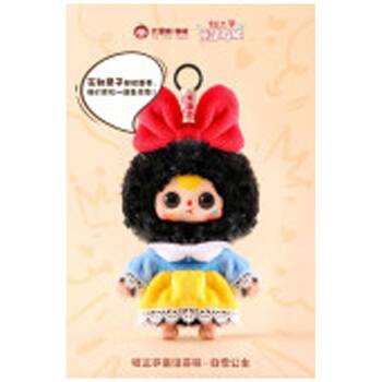 /assets/alt_2/BT-936971.jpg?20251119100554