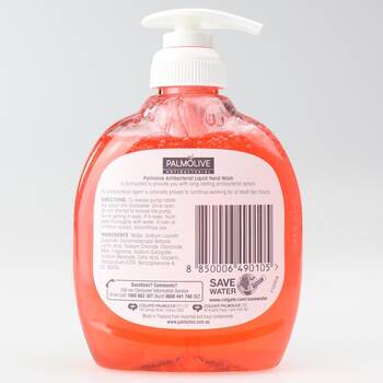 /assets/alt_2/CHW-1507117_6PK.jpg?20260127163544