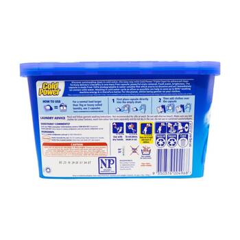 /assets/alt_2/CHW-2979382_8PK.jpg?20260108141724