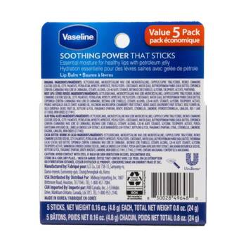 /assets/alt_2/CHW-496487_2PK.jpg?20260127163438