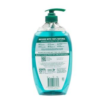 /assets/alt_2/CHW-61022000_6PK.jpg?20260127163125