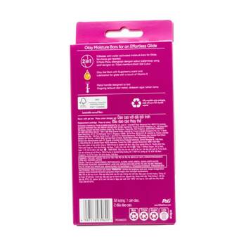 /assets/alt_2/CHW-80726367_6PK.jpg?20260127161709