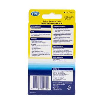 /assets/alt_2/CHW-80871099_12PK.jpg?20260127161658