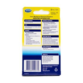 /assets/alt_2/CHW-84120777_6PK.jpg?20260127161633