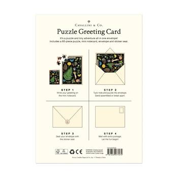 /assets/alt_2/CHW-C-PZLGC-FORAGE_2PK.jpg?20260730103035