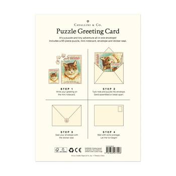 /assets/alt_2/CHW-C-PZLGC-HBCAT_4PK.jpg?20260730103051