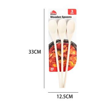 /assets/alt_2/CHW-KI000170_6PK.jpg?20260113131649