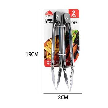 /assets/alt_2/CHW-KI070043_6PK.jpg?20260113130617