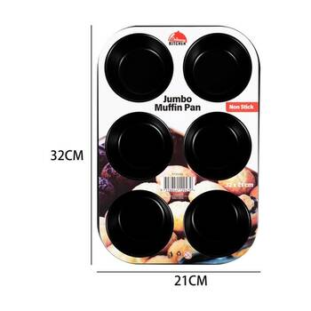 /assets/alt_2/CHW-KI129439_4PK.jpg?20260113130546