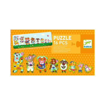 /assets/alt_2/DJ8266_2PK.jpg?20241230164933