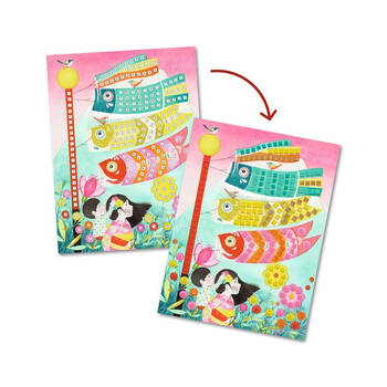 /assets/alt_2/DJ9308.jpg?20250828163031