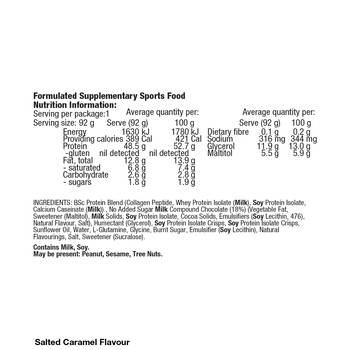 /assets/alt_2/GPBSA092.jpg?20250829165122