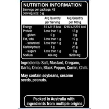 /assets/alt_2/GS-MUSTARD_3PK.jpg?20250902104748