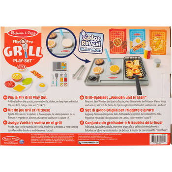 /assets/alt_2/MND74893.jpg?20250722130405