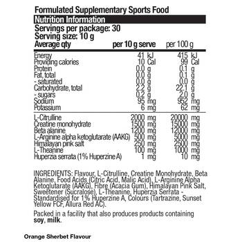 /assets/alt_2/NSP0300.jpg?20250829165143