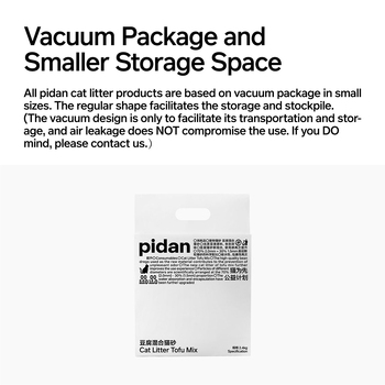 /assets/alt_2/PD1611M1_2PK.jpg?20230908150600