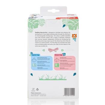 /assets/alt_2/PMD240.jpg?20220927162341