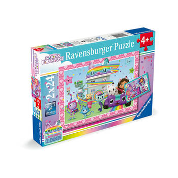 /assets/alt_2/RB04112-2_RB05710-8.jpg?20250326135939