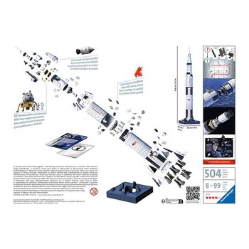 /assets/alt_2/RB11545-7.jpg?20241115101003