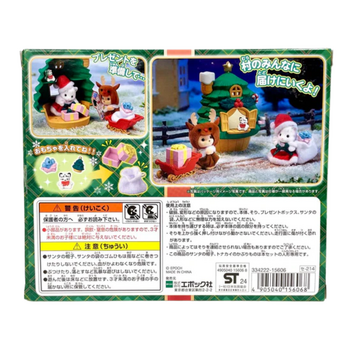 /assets/alt_2/SF5822.png?20250402104842