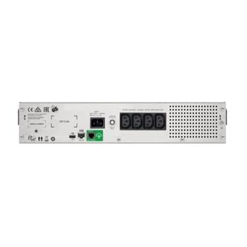 /assets/alt_2/UPAPCSMC1500I-2UC.jpg?20220201150201