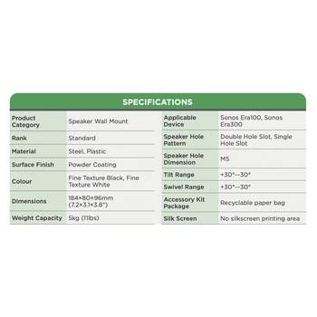 /assets/alt_2/VSONOSERAWMB.jpg?20241230093126