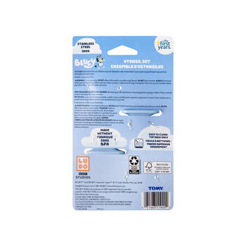 /assets/alt_2/Y11920CA1_3PK.jpg?20250813143104