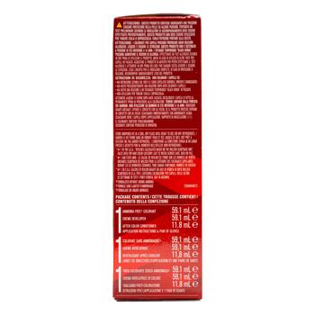 /assets/alt_3/6056449_6PK.jpg?20241122092643