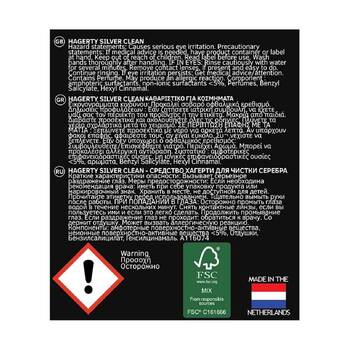 /assets/alt_3/A116074.jpg?20251119131554