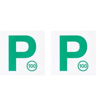 /assets/alt_3/AU110130_6PK.jpg?20251117120105