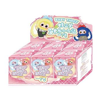 /assets/alt_3/BT-610032_2PK.jpg?20251119101747