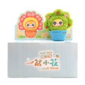 /assets/alt_3/BT-610054_2PK.jpg?20251119101825