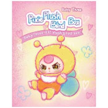 /assets/alt_3/BT-936968.jpg?20251119100535