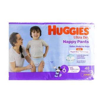 /assets/alt_3/CHW-1219402_2PK.jpg?20260108143113