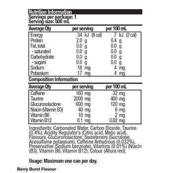 /assets/alt_3/EDRB500_2PK.jpg?20250901093113