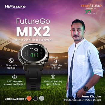 /assets/alt_3/FUTUREGOMIX2-GREY.jpg?20231207085001