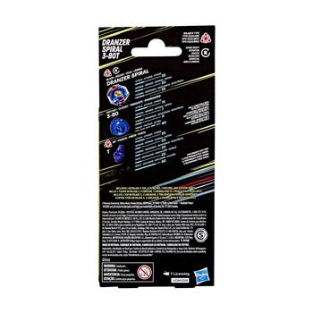 /assets/alt_3/HASG1842.jpg?20251218131604