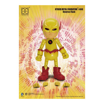 /assets/alt_3/HERHMF048.jpg?20250514114530