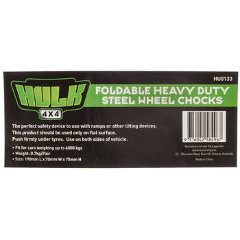 /assets/alt_3/HU0133_2PK.jpg?20250919170047