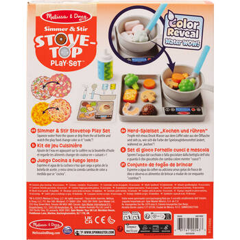 /assets/alt_3/MND74892.jpg?20250722130557