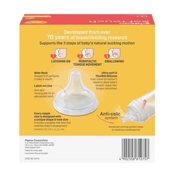 /assets/alt_3/PBA275TP.jpg?20251121162750