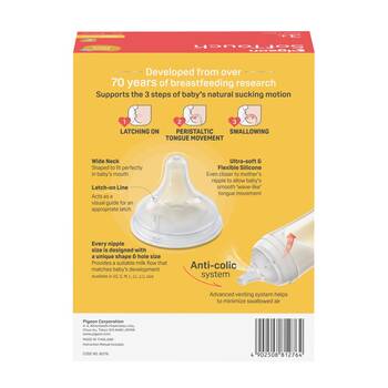 /assets/alt_3/PBA276TP.jpg?20251121162810