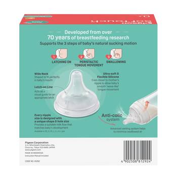 /assets/alt_3/PBA292TP.jpg?20251121162542