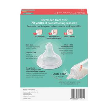 /assets/alt_3/PBA293TP.jpg?20251121162619