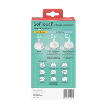 /assets/alt_3/PBA299.jpg?20251121162302