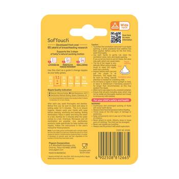 /assets/alt_3/PTB266.jpg?20251121163135