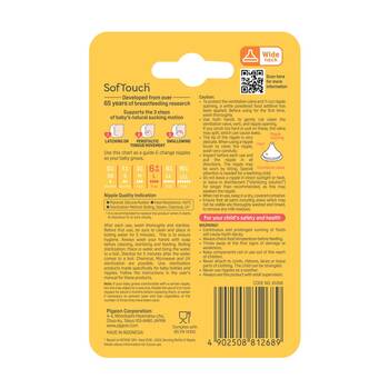 /assets/alt_3/PTB268.jpg?20251121163011