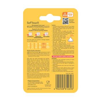 /assets/alt_3/PTB269.jpg?20251121163033