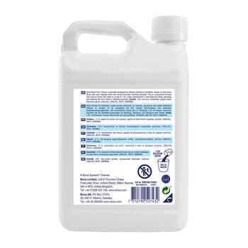 /assets/alt_3/WM740173052.jpg?20250718083050